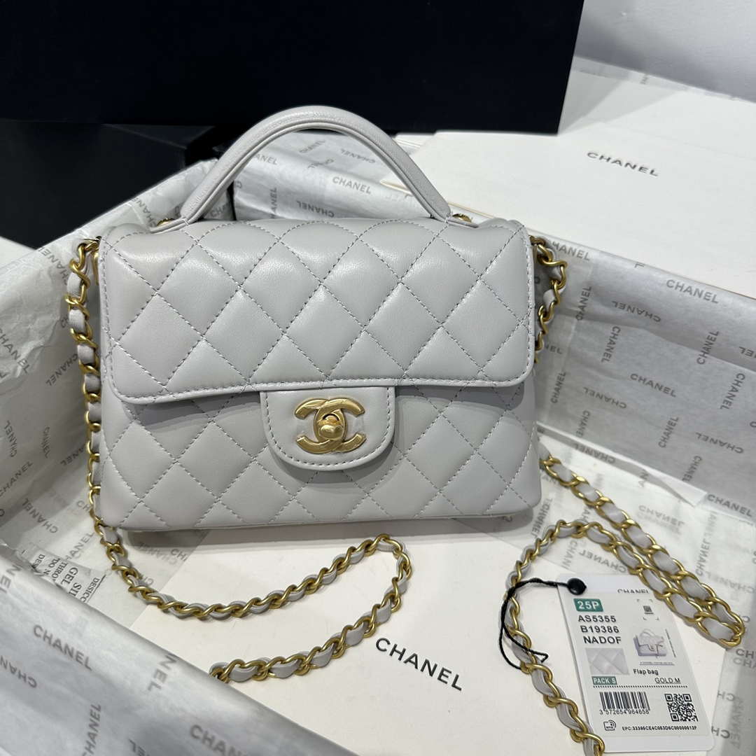 Chanel 25P AS5355 Small Flap Bag With Top Handle Gray Lambskin - Default Title - View 1