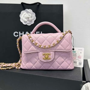 Chanel 25P AS5355 Small Flap Bag With Top Handle Pink Lambskin - Default Title - View 2