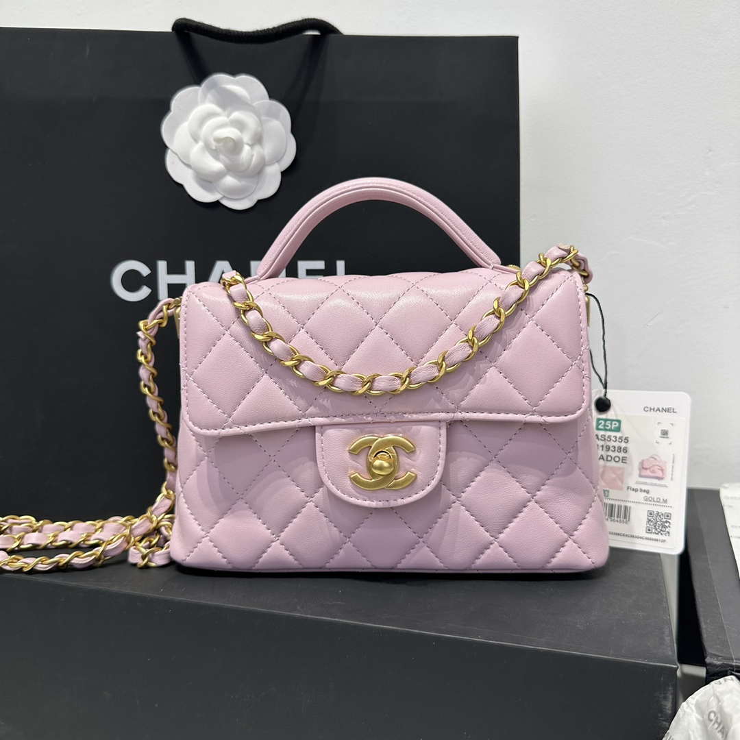 Chanel 25P AS5355 Small Flap Bag With Top Handle Pink Lambskin
