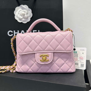 Chanel 25P AS5355 Small Flap Bag With Top Handle Pink Lambskin - Default Title - View 7