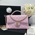 Chanel 25P AS5356 Meduim Flap Bag With Top Handle Pink Lambskin - Default Title - View 1