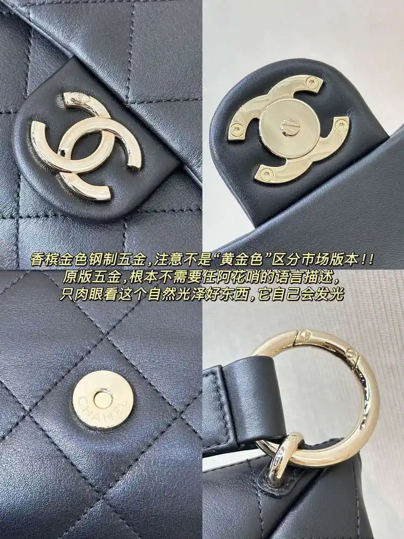Chanel 25SS AS4347 Hobo Handbag in Lambskin Black