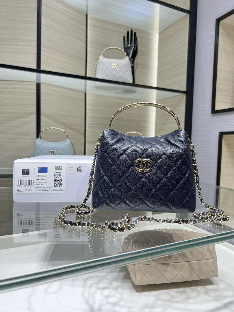 Chanel 25SS Crush With handle box Bag Lambskin AP4591 Navy Blue