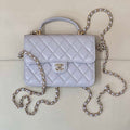 Chanel 25SS Flap Bag Lambskin With Top Handle AS4450 Glacier Gray - Default Title - View 1