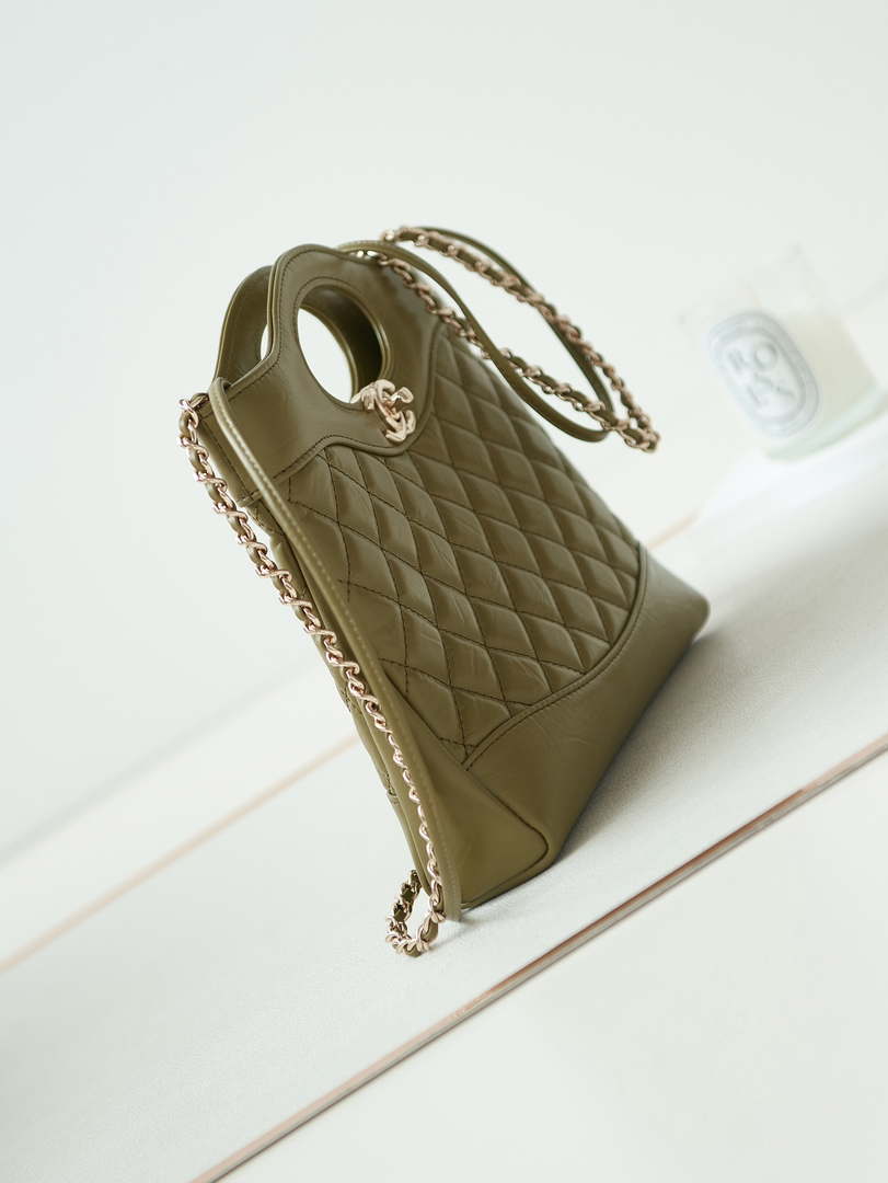 Chanel 31 mini Shopping Chain Lambskin leather AS4133 Bag Green - Default Title - View 3