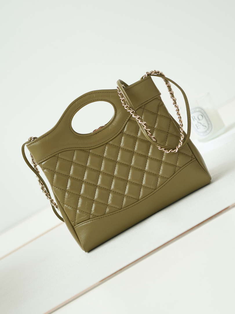 Chanel 31 mini Shopping Chain Lambskin leather AS4133 Bag Green - Default Title - View 4