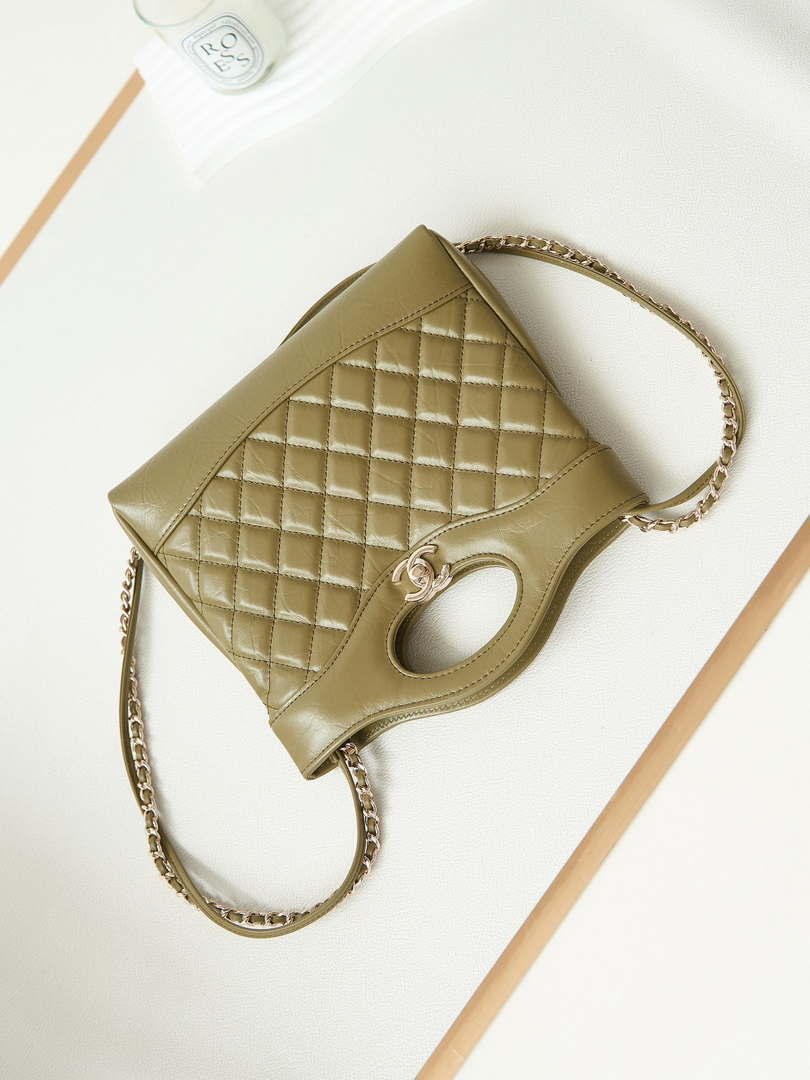 Chanel 31 mini Shopping Chain Lambskin leather AS4133 Bag Green