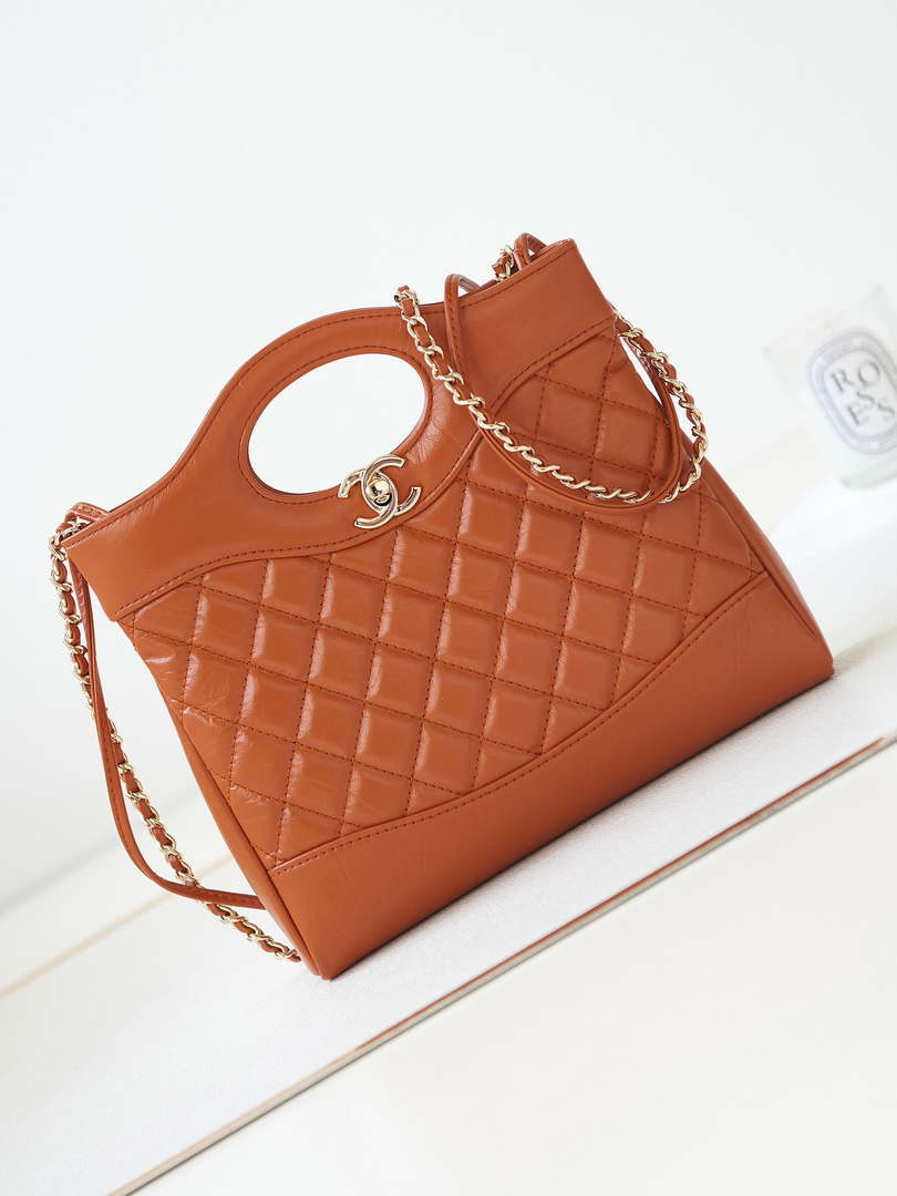 Chanel 31 mini Shopping Chain Lambskin leather AS4133 Bag Brown - Default Title - View 1