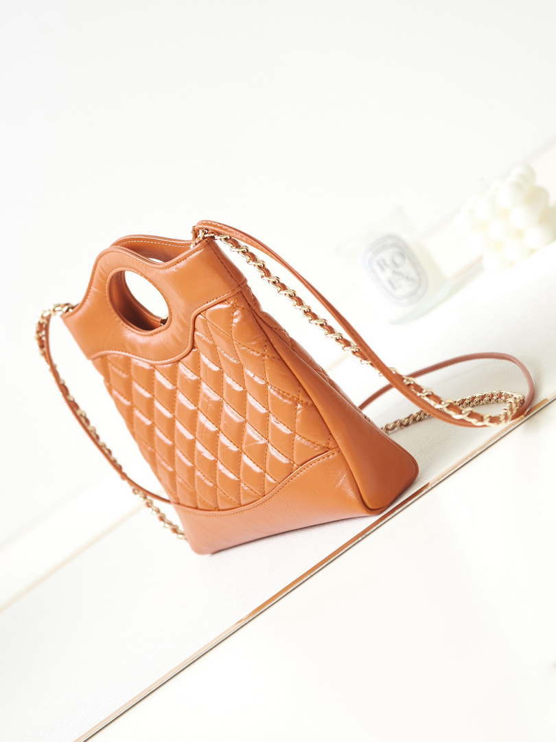 Chanel 31 mini Shopping Chain Lambskin leather AS4133 Bag Brown