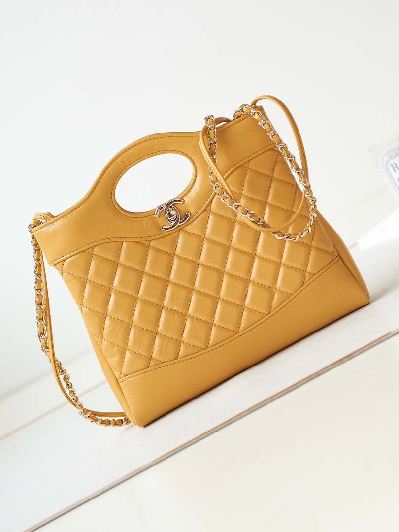 Chanel 31 mini Shopping Chain Lambskin leather AS4133 Bag Yellow - Default Title - View 1