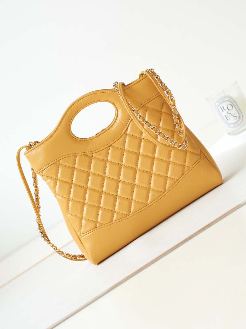 Chanel 31 mini Shopping Chain Lambskin leather AS4133 Bag Yellow - Default Title - View 5