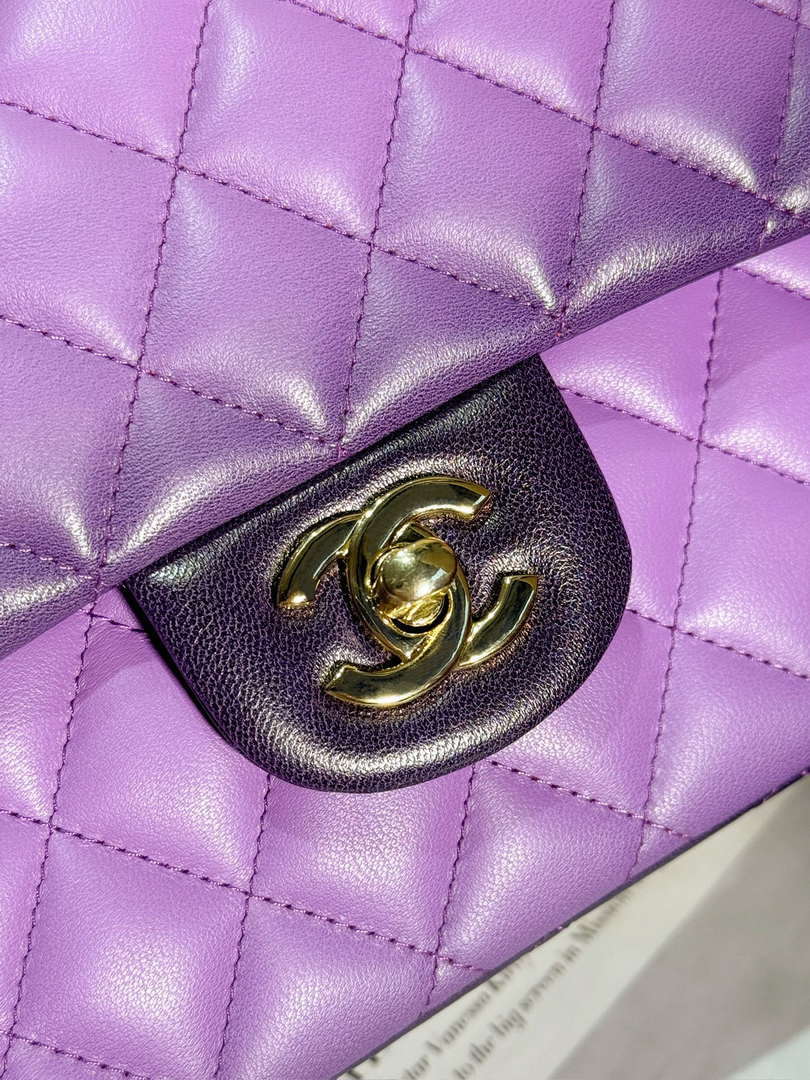 Chanel A01112 Flap Classic 11.12 Handbag Gradient Lambskin & Gold-Tone Metal Purple