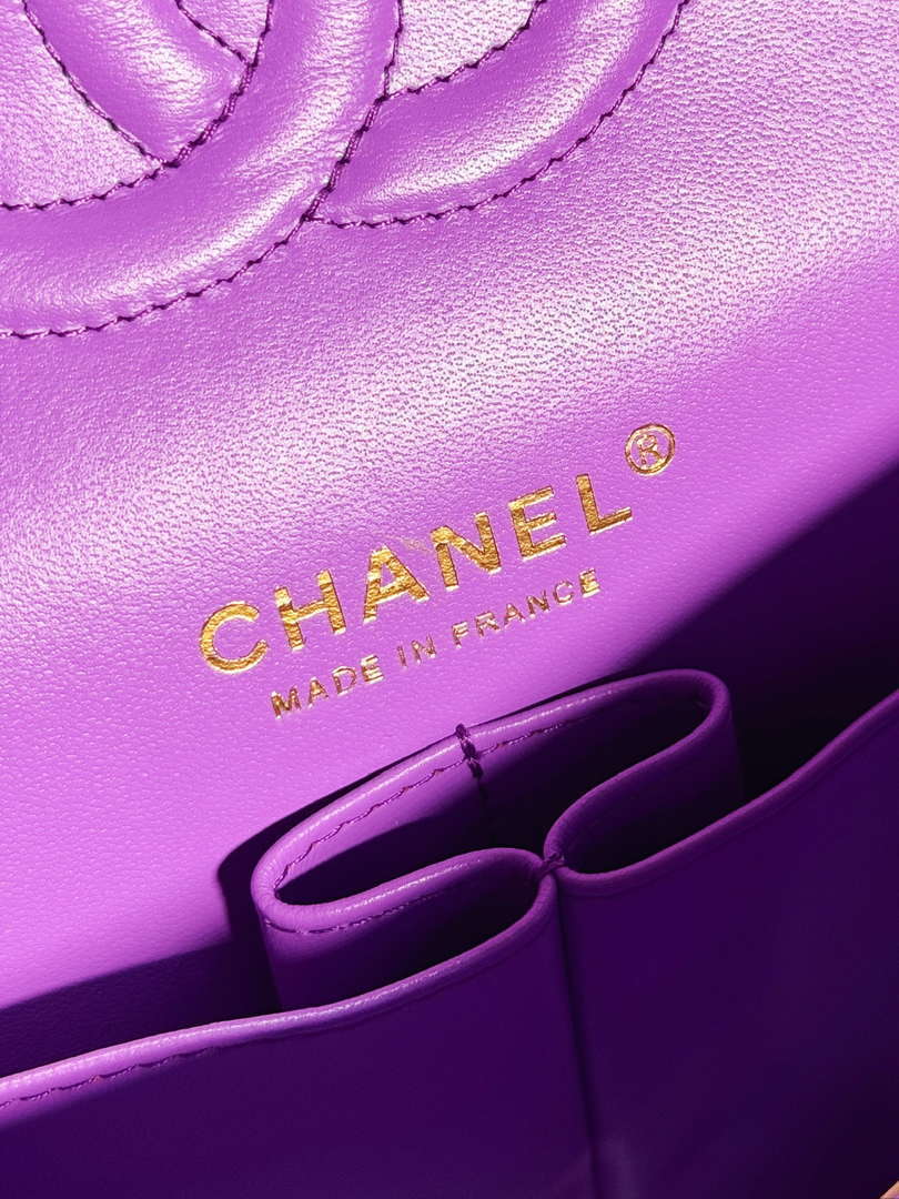 Chanel A01112 Flap Classic 11.12 Handbag Gradient Lambskin & Gold-Tone Metal Purple
