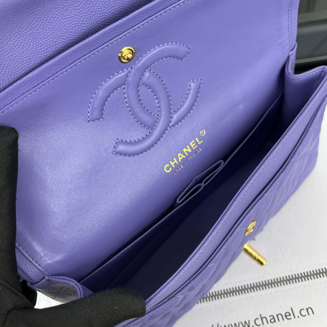Chanel A01112 Flap Classic 11.12 Handbag Grained Calfskin & Gold-Tone Metal Purple