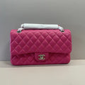 Chanel A01112 Flap Classic 11.12 Handbag Lambskin Rose Red