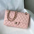 Chanel A01112 Flap Handbag Classic bag Grained shiny Calfskin gold Pink - Default Title - View 1