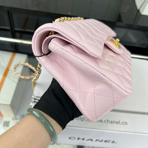 Chanel A01117 Flap Handbag Classic Bag Light Pink Lambskin - Gold - View 13