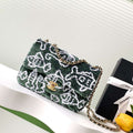 Chanel A09888 25C Evening Green & white sequin mini AS4561  limited edition Lambskin - Default Title - View 1