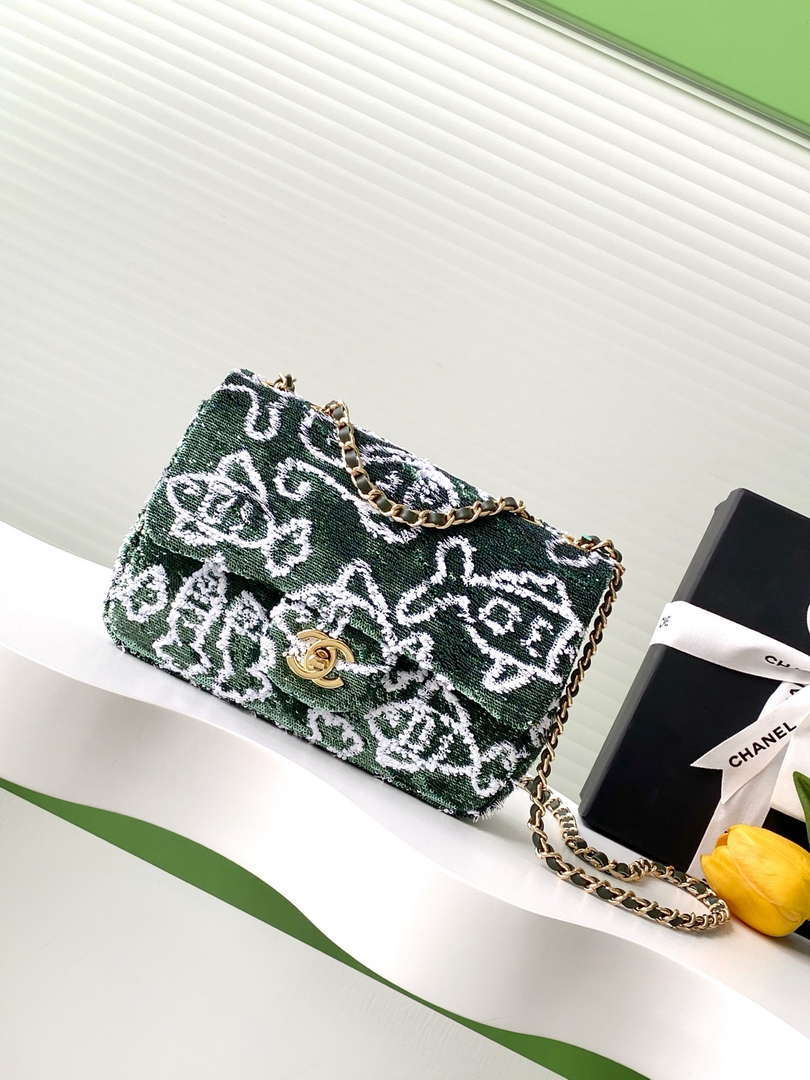 Chanel A09888 25C Evening Green & white sequin mini AS4561  limited edition Lambskin