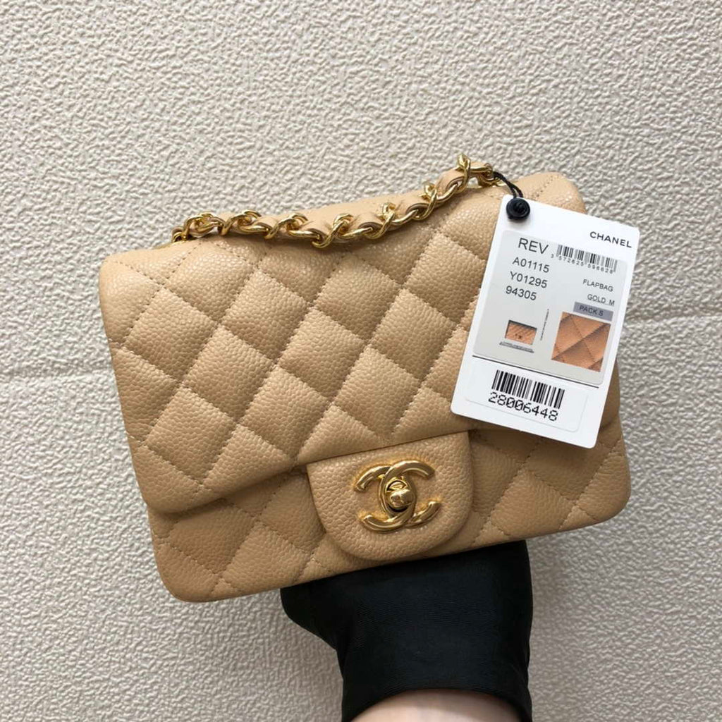 Chanel A35200 Mini Flap Bag 17cm Grained Calfskin Apricot Gold