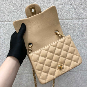 Chanel A35200 Mini Flap Bag 17cm Grained Calfskin Apricot Gold - Default Title - View 6