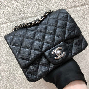 Chanel A35200 Mini Flap Bag 17cm Grained Calfskin Black Silver - Default Title - View 2