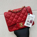 Chanel A35200 Mini Flap Bag 17cm Grained Calfskin Red Gold - Default Title - View 1