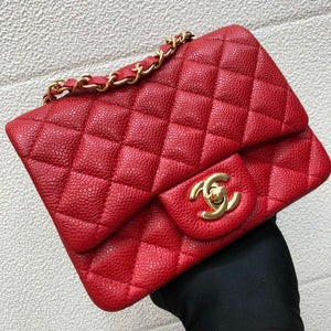 Chanel A35200 Mini Flap Bag 17cm Grained Calfskin Red Gold - Default Title - View 2