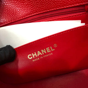 Chanel A35200 Mini Flap Bag 17cm Grained Calfskin Red Gold - Default Title - View 9