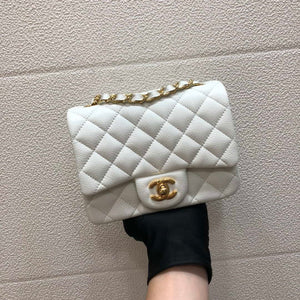 Chanel A35200 Mini Flap Bag 17cm Grained Calfskin Whiet Gold - Default Title - View 1