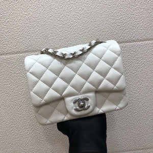Chanel A35200 Mini Flap Bag 17cm Grained Calfskin Whiet Silver - Default Title - View 1