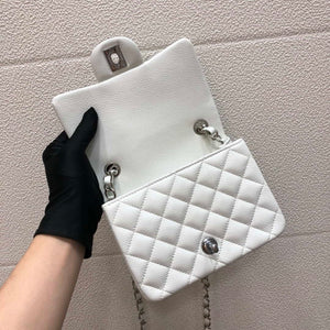 Chanel A35200 Mini Flap Bag 17cm Grained Calfskin Whiet Silver - Default Title - View 7