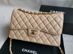 Chanel A58600 Large Classic Handbag Grained shiny Calfskin Apricot Gold - Default Title - View 1