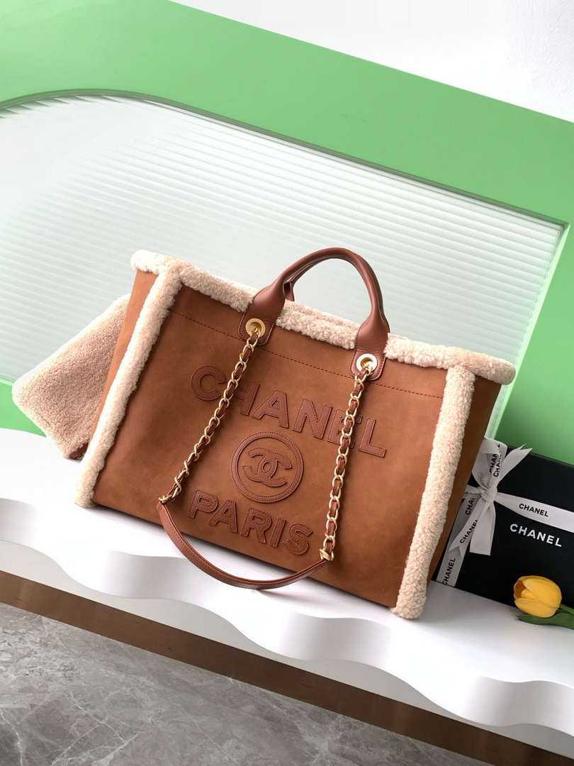 Chanel A66941 Large TOTE Shearling Suede & Gold-Tone Metal Brown