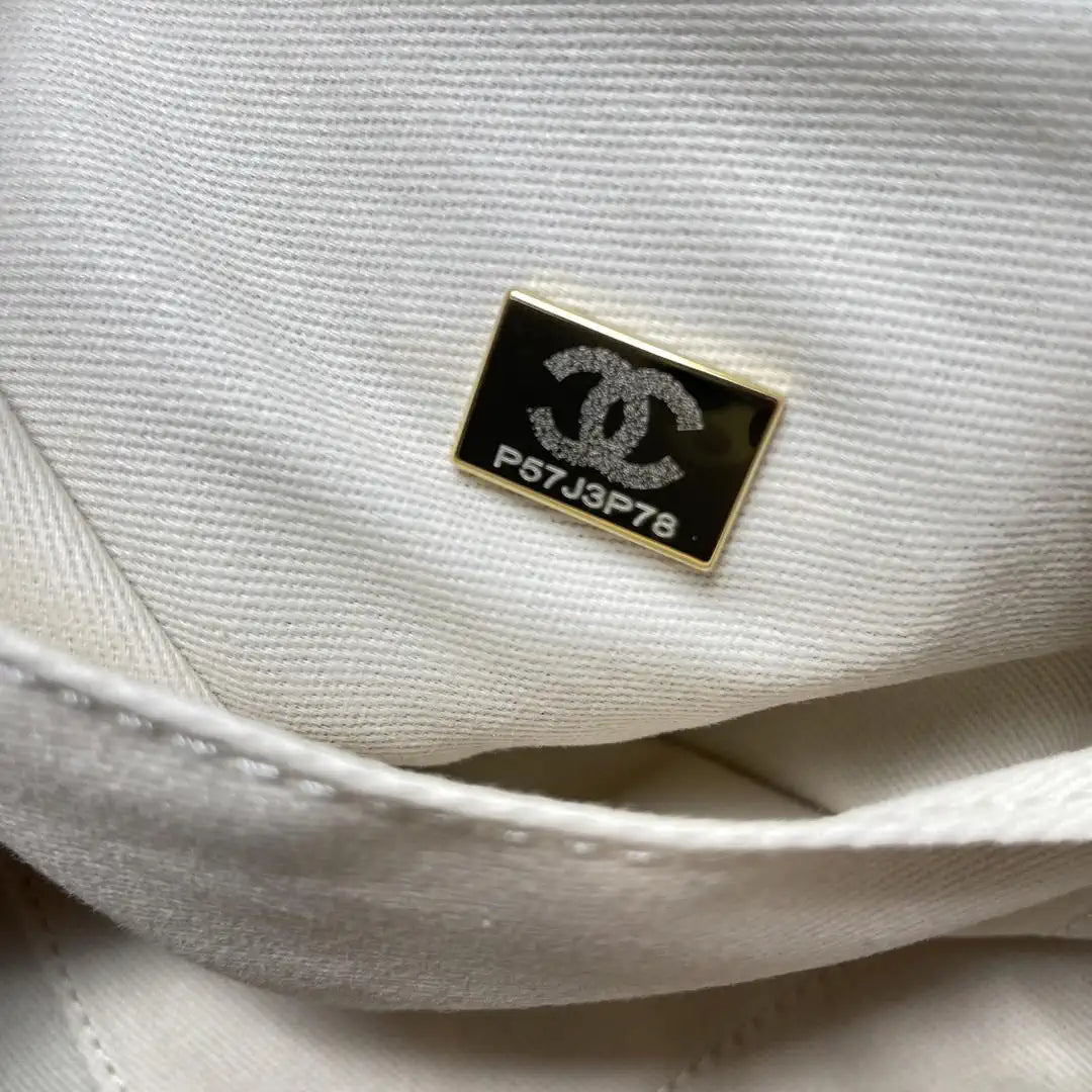 Chanel A66941 Large Tote Shopping Bag Caviar Calfskin White