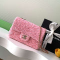 Chanel A69900 24K Mini Flap Sequin Series CF AS1116 Silver Pink - Default Title - View 1