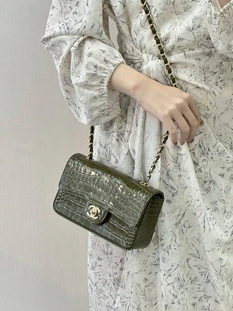 Chanel A69900 Mini Flap bag AS1116 20cm Crocodile Embossed Calfskin Dark green