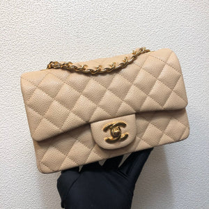Chanel A69900 Mini Flap Bag Grained Calfskin Apricot Gold - Default Title - View 1
