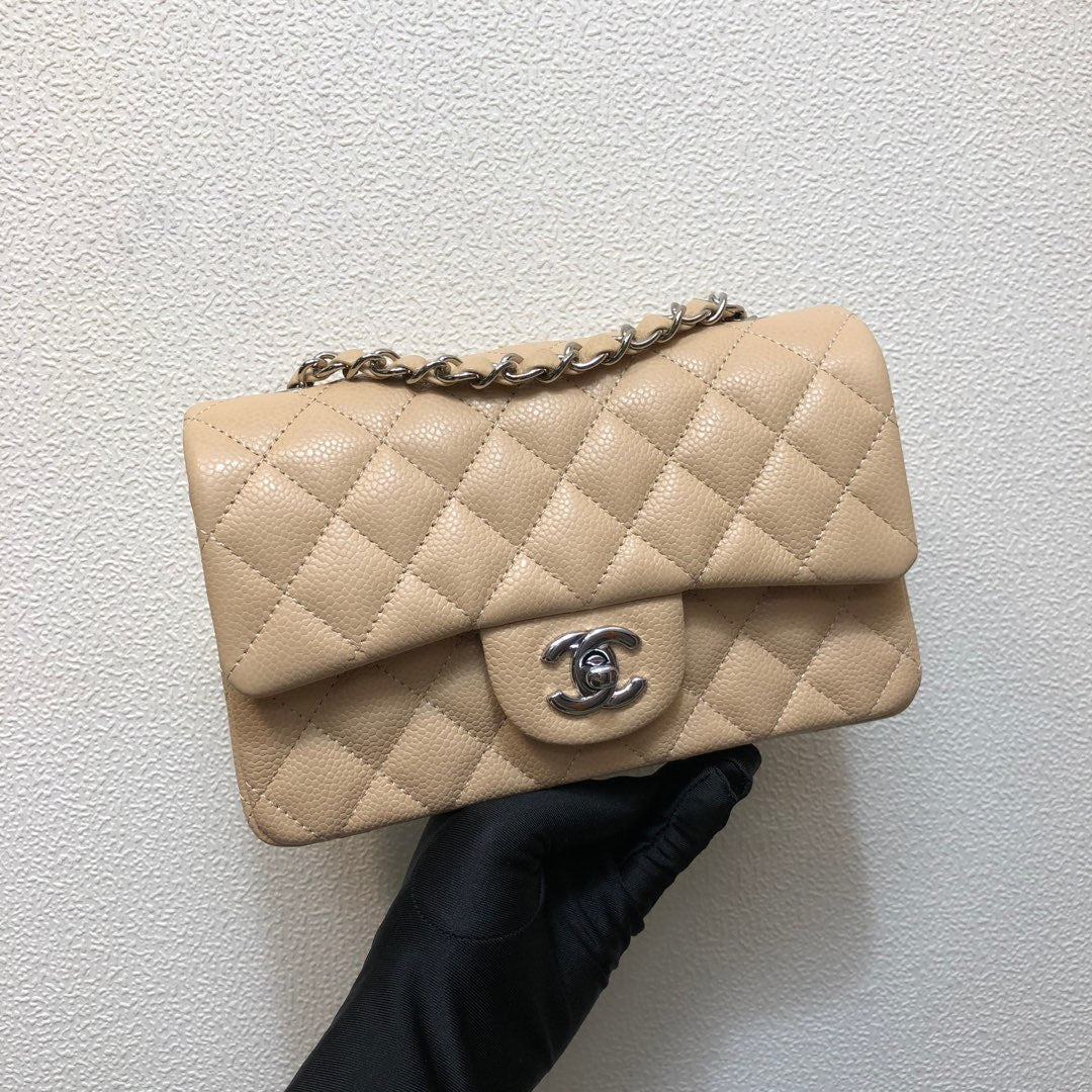 Chanel A69900 Mini Flap Bag Grained Calfskin Apricot Silver - Default Title - View 1