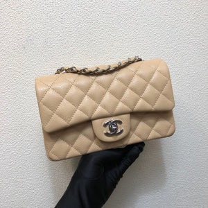 Chanel A69900 Mini Flap Bag Grained Calfskin Apricot Silver - Default Title - View 1