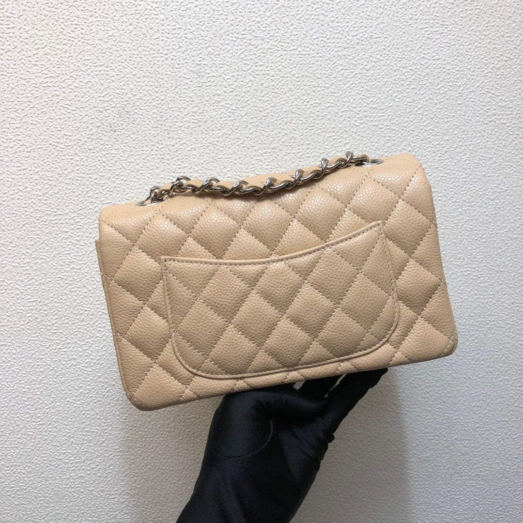 Chanel A69900 Mini Flap Bag Grained Calfskin Apricot Silver - Default Title - View 2