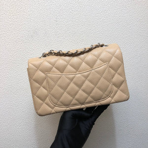 Chanel A69900 Mini Flap Bag Grained Calfskin Apricot Silver - Default Title - View 2