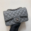 Chanel A69900 Mini Flap Bag Grained Calfskin Gray Silver - Default Title - View 1