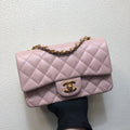 Chanel A69900 Mini Flap Bag Grained Calfskin Pink Gold - Default Title - View 1