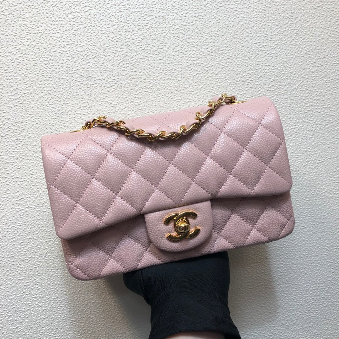Chanel A69900 Mini Flap Bag Grained Calfskin Pink Gold - Default Title - View 1