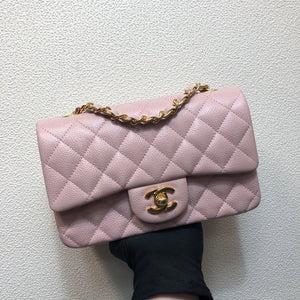 Chanel A69900 Mini Flap Bag Grained Calfskin Pink Gold - Default Title - View 1