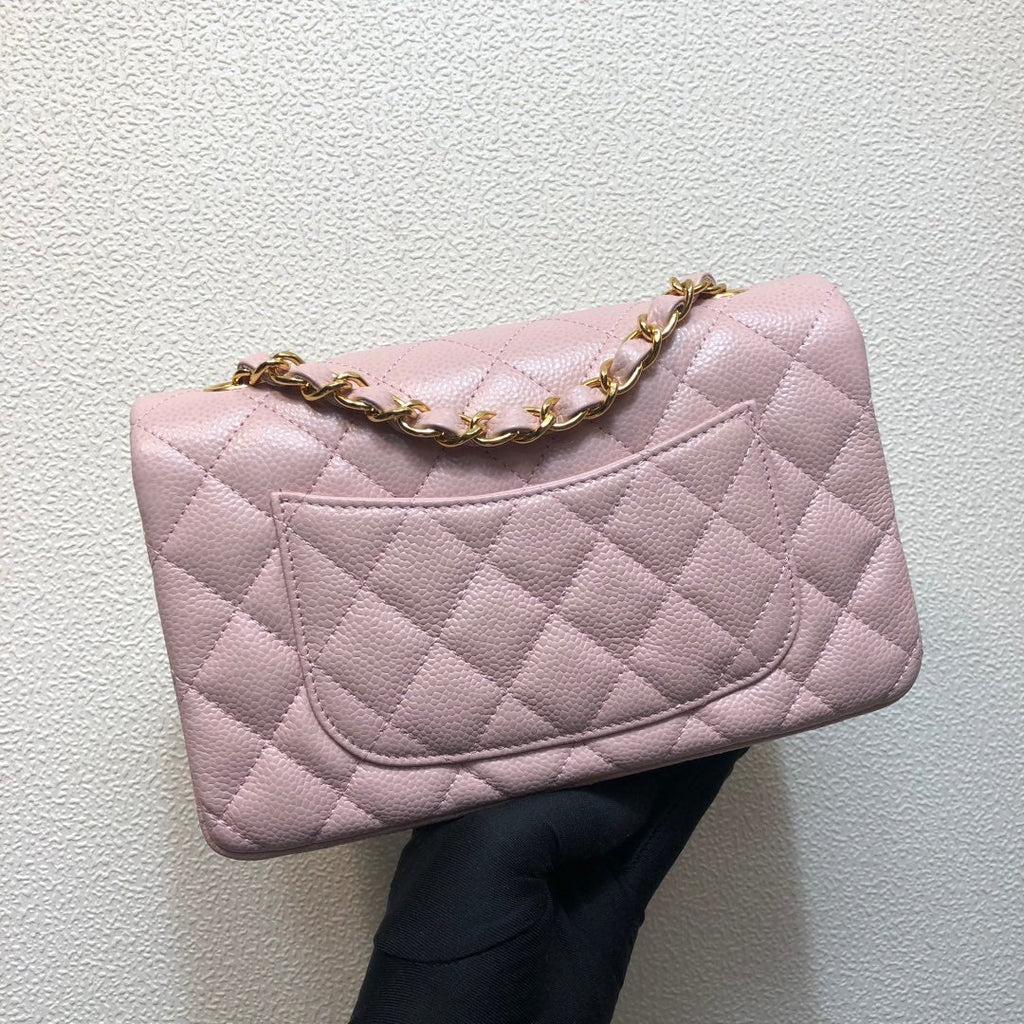 Chanel A69900 Mini Flap Bag Grained Calfskin Pink Gold