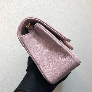 Chanel A69900 Mini Flap Bag Grained Calfskin Pink Gold - Default Title - View 4
