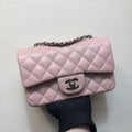 Chanel A69900 Mini Flap Bag Grained Calfskin Pink Silver - Default Title - View 1