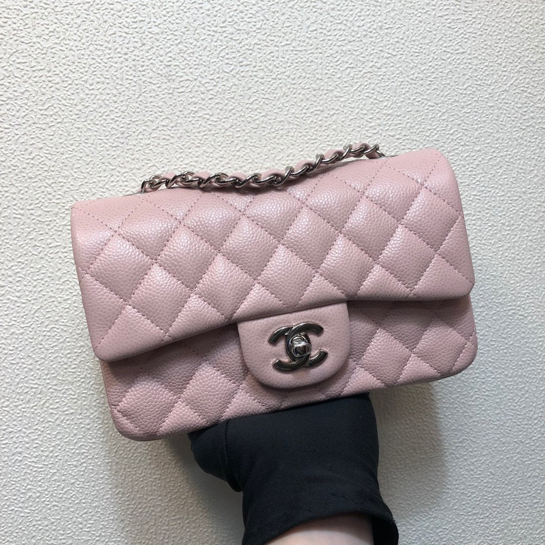 Chanel A69900 Mini Flap Bag Grained Calfskin Pink Silver - Default Title - View 1